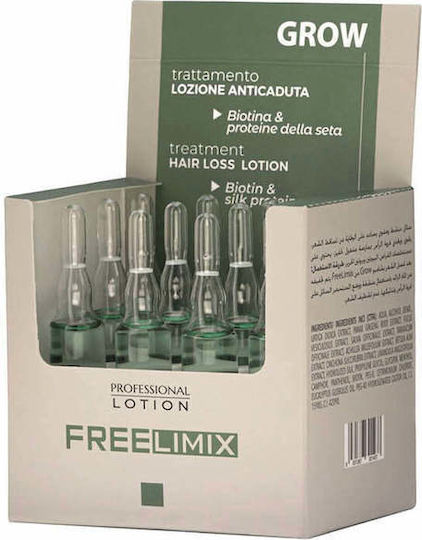 Freelimix Hair Loss Treatment 12x10ml Αμπούλες κατά της Τριχόπτωσης Μαλλιών 12x10ml