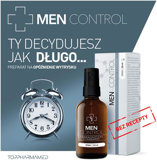 Ejaculation Забавящо в спрей 50мл