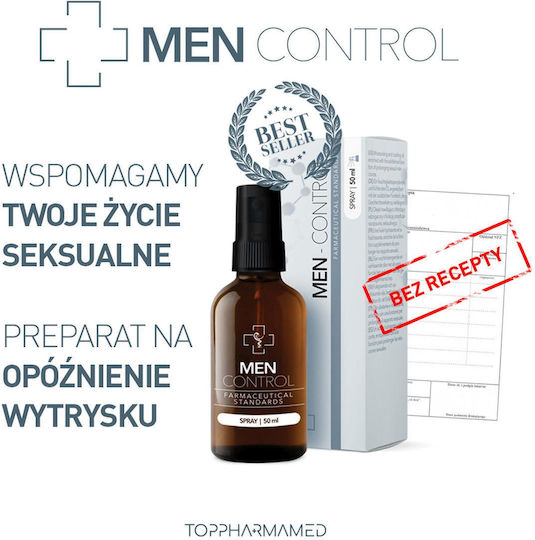 Ejaculation Забавящо в спрей 50мл