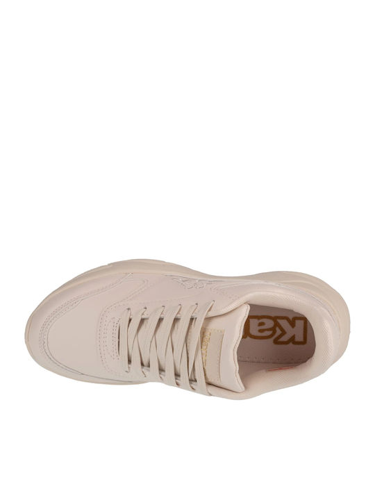 Γυναικεία Sneakers Μπεζ
