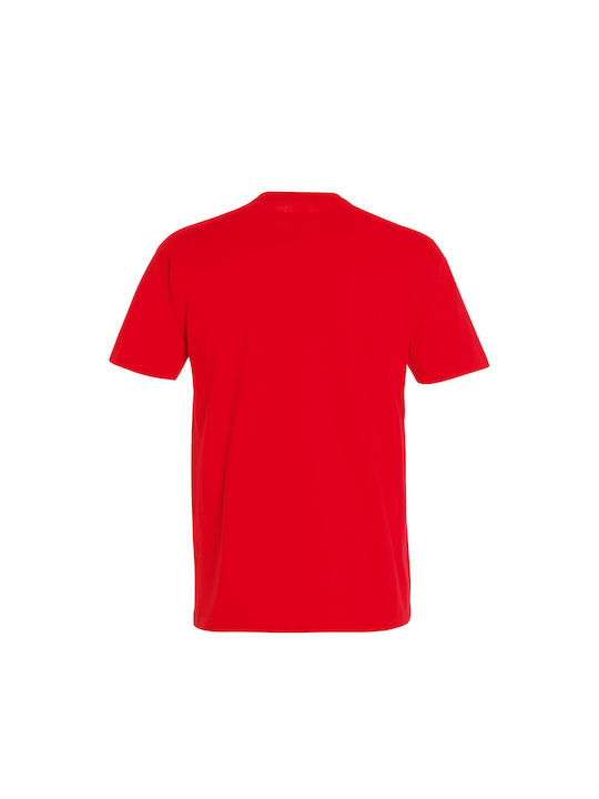 Παιδικό T-shirt Κοντομάνικο Red