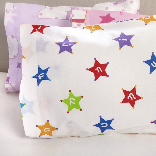 Aigaion Stars Детска калъфка за възглавница от 100% памук Многоцветен 30x40см.