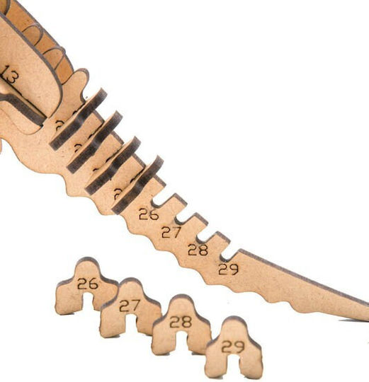Fiesta Crafts Πλαστελίνη - Παιχνίδι Make A T-Rex για 5-8+ Ετών