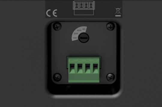 Audac Wall Mount Speaker 50W with Bluetooth (Piece) Black