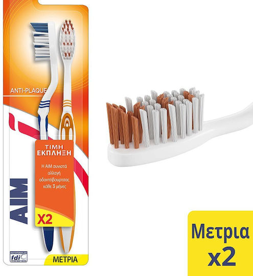 AIM Anti-Plaque Toothbrush Medium Blue / Green 2pcs