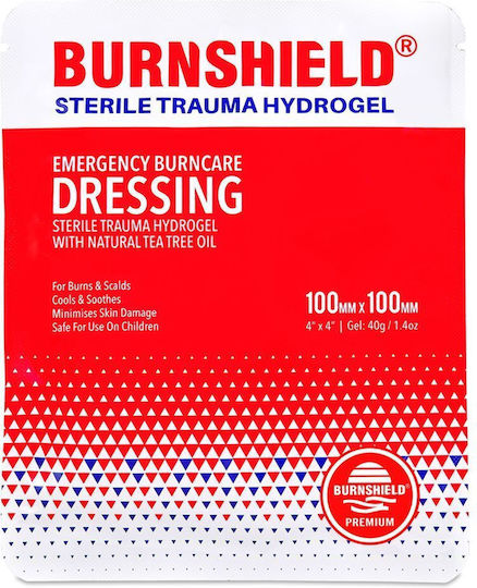 Burnshield Emergency Burncare Μαντηλάκια για Εγκαύματα 1τμχ