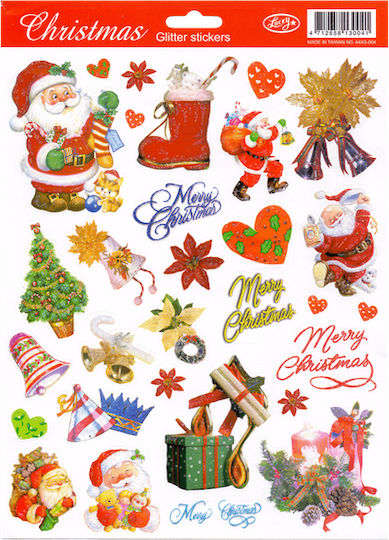 Valavanidis Stickers