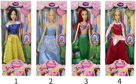 Kider Toys Doll Disney Princess for 3++ Years (Various Designs/Assortments of Designs) 1pc