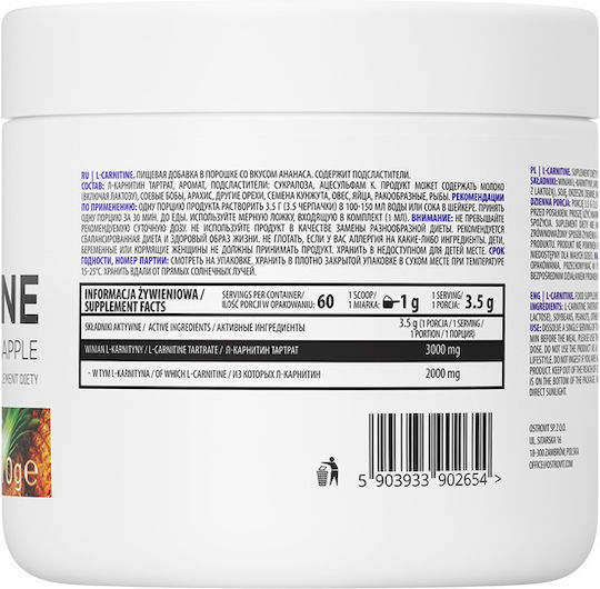 OstroVit L-Carnitine with Flavor Pineapple 210gr