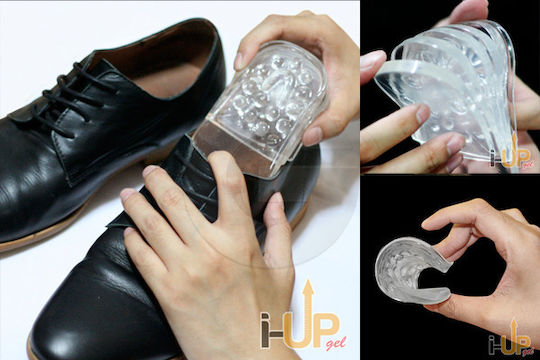 Shoe Insoles for Height Increase 00000414 2 Pieces