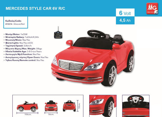 MER Style Car One-Seater with Remote Control 6 Volt Red