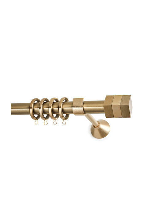 Anartisi Metallic Curtain Pole Bara 3 Double with Rod Φ25mm 160cm Gold
