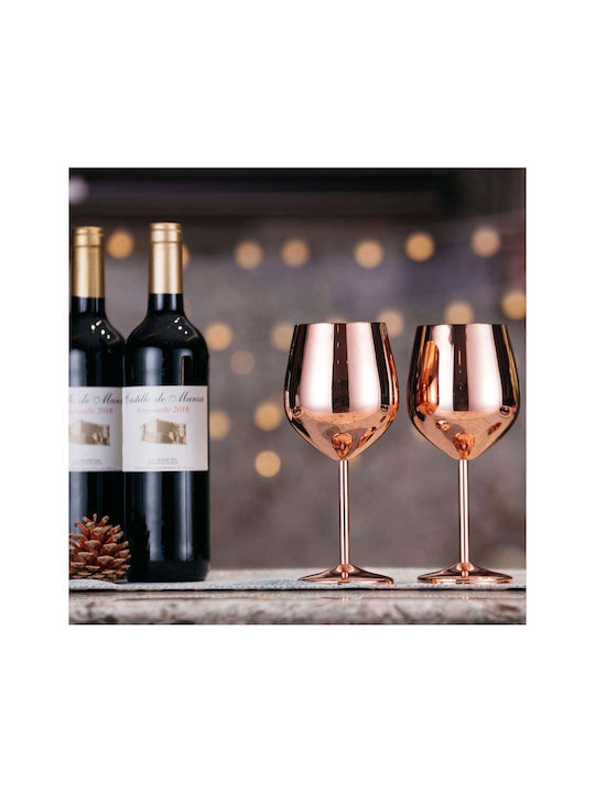 Quasar Set de pahare pentru Vin Alb și Roșu din Oțel Inoxidabil în Culoarea Rose Gold Cu picior 500ml 4buc