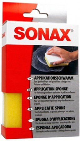 Sonax Полиране за Каросерия