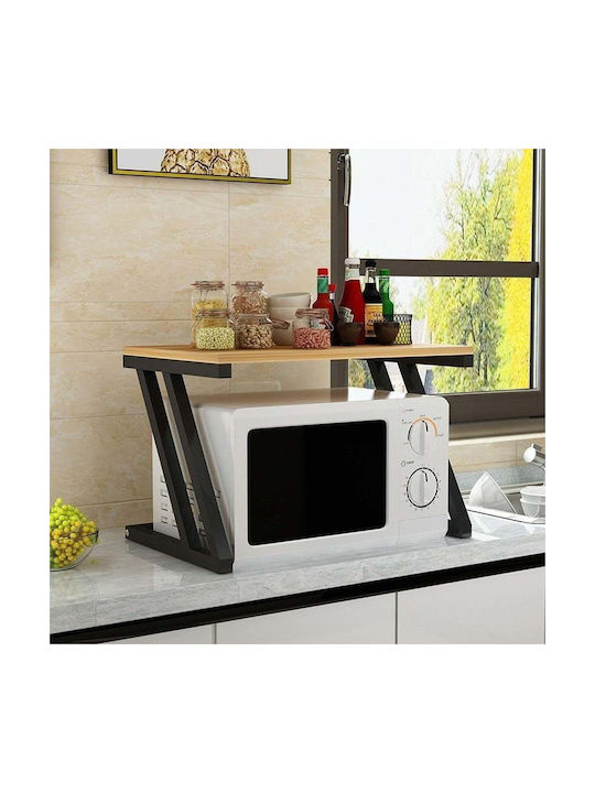 Quasar Universal Raft Kitchen Organizer Racks Metallic in Beige Colour 38x57x38cm
