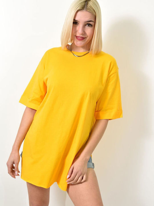 Women's Oversized T-shirt Yellow