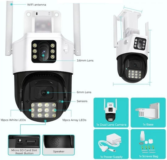 P33 IP Surveillance Camera Wi-Fi Full HD+ 4MP with Two-Way Communication and Lens 3.6mm