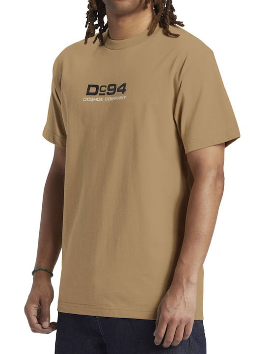 Compass T-shirt Καφέ