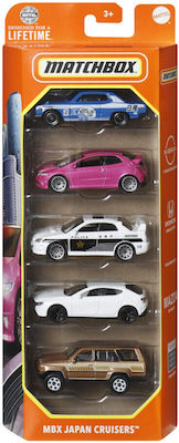 Set Matchbox 5 Metal Mbx Japan Cruisers 1:64 Scară