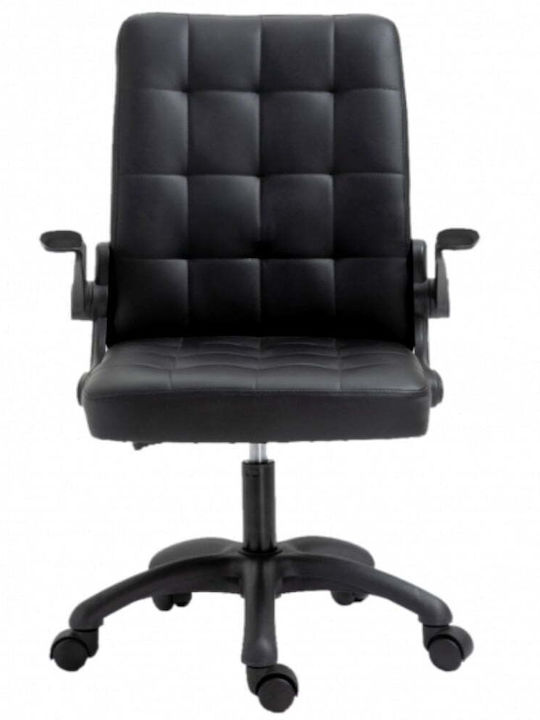 Καρέκλα Γραφείου με Ανάκλιση Ergonomic Μαύρη Quasar
