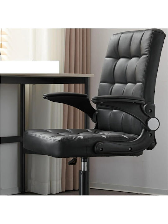 Καρέκλα Γραφείου με Ανάκλιση Ergonomic Μαύρη Quasar