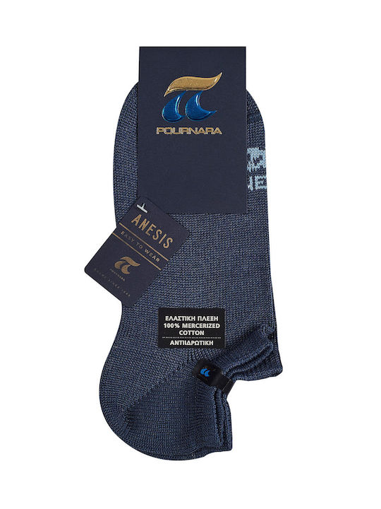 Pournara Men's Solid Color Socks BLUE