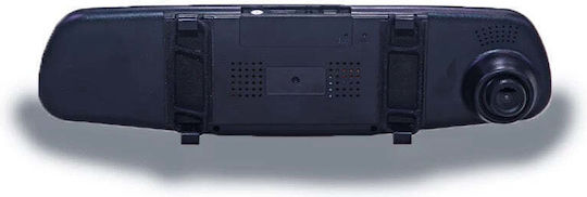 Σετ Κάμερα DVR Αυτοκινήτου 1080P με Οθόνη 4.3" & Κάμερα Οπισθοπορείας