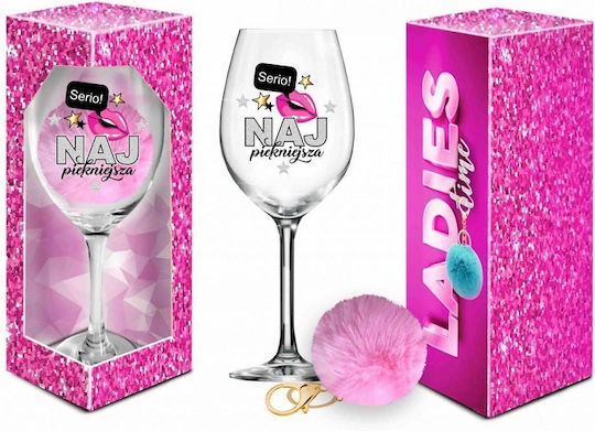 BGtech Glass for White Wine made of Glass 700ml