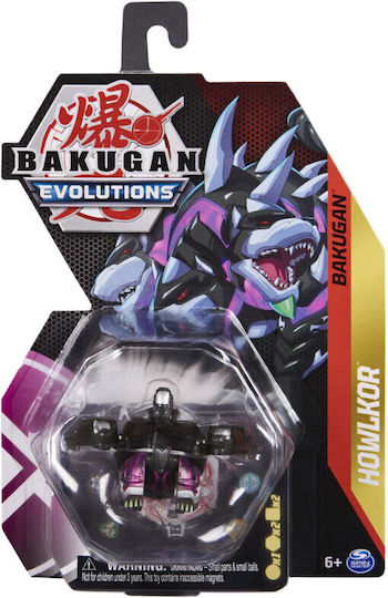 Spin Master Miniaturspielzeug Howlkor Bakugan