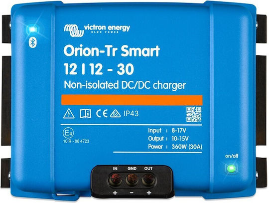Victron Energy Smart Φορτιστής Μπαταρίας Αυτοκινήτου