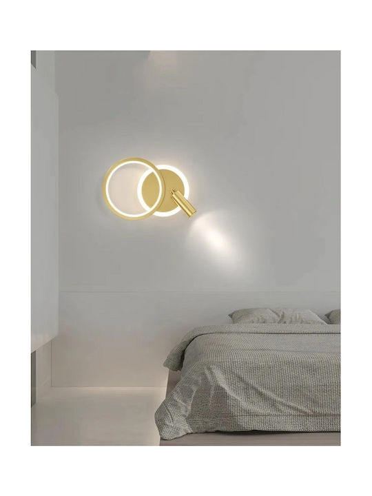 Modern Lamp Wall with Integrated LED and Warm White Light 25x25x24cm