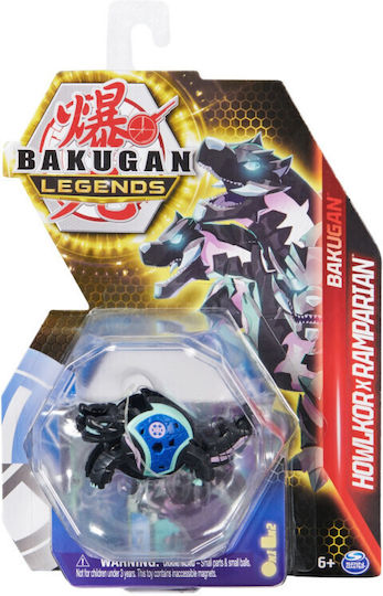 Spin Master Miniatur-Spielzeug Howlkor Ramparian Bakugan