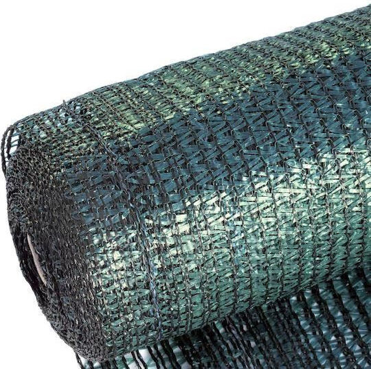 Strend Pro Plasă de umbră Verde 1.5x2m 90gr/m²