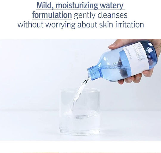 Pyunkang Yul Low PH Micellar Water Αφαίρεσης Μακιγιάζ Προσώπου 290ml