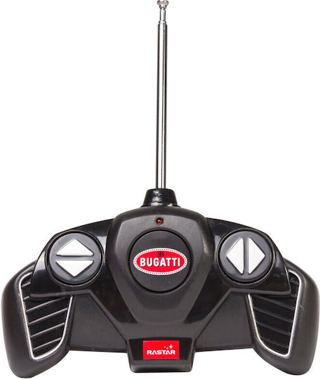 Rastar Grand Sport Τηλεκατευθυνόμενο Αυτοκίνητο 2WD Πορτοκαλί
