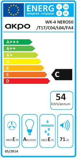 Akpo WK-4 Nero Eco 50 Каминен аспиратор 50см Gray, Black