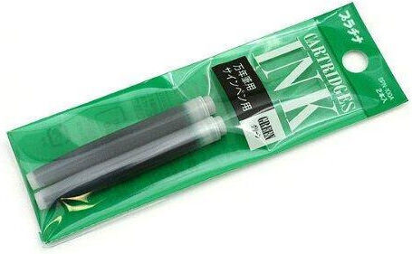 Platinum 2 Replacement Inks for Fountain Pen Green 1.2ml