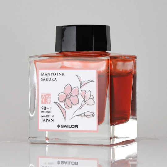 Sailor Manyo Cerneală De Înlocuire Pentru Stilou Roz 50ml