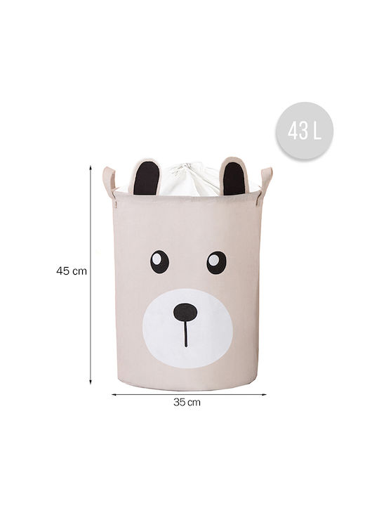 Sipo Детска кошница за играчки сгъваема Бежов 35x35x45см 1бр