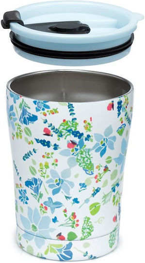 Puckator Julie Dodsworth Glass Thermos Stainless Steel BPA Free 300ml Multicolour