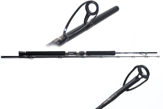 Okuma Catalina Риболовен прът за Количка 1.98м 287гр