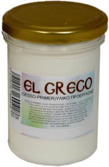 El Greco Gesso Grundierung 200ml