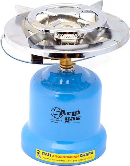 Argigas Super Gigas Εστία Υγραερίου