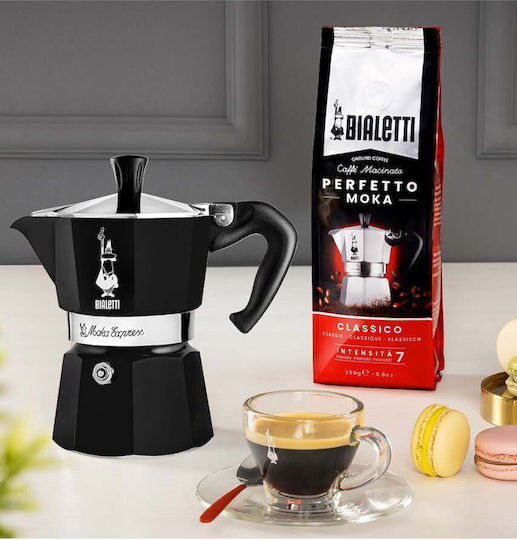 Bialetti Bialetti Espresso Pot 6 Cups Brown 0004953 NP