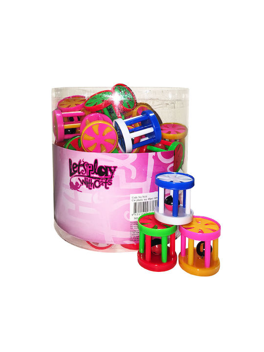 Pet Camelot Cat Toy (Various Colors)