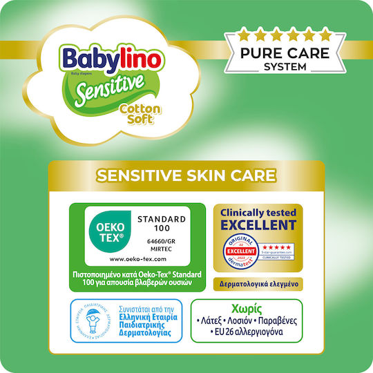Babylino Tape Diapers Sensitive Cotton Soft No. 4 for 8-13kg 50pcs