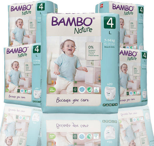 Bambo Nature Tape Diapers No. 4 for 7-14 kgkg 100pcs