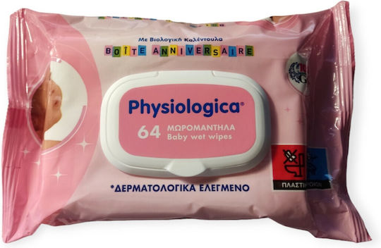 Gifrer Physiologica Șervețele Umede pentru Bebeluși 64buc