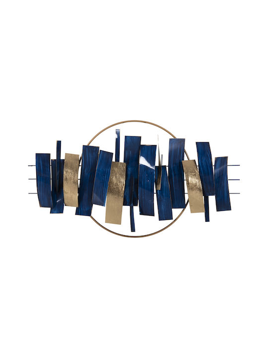 HomeMarkt Din Metal