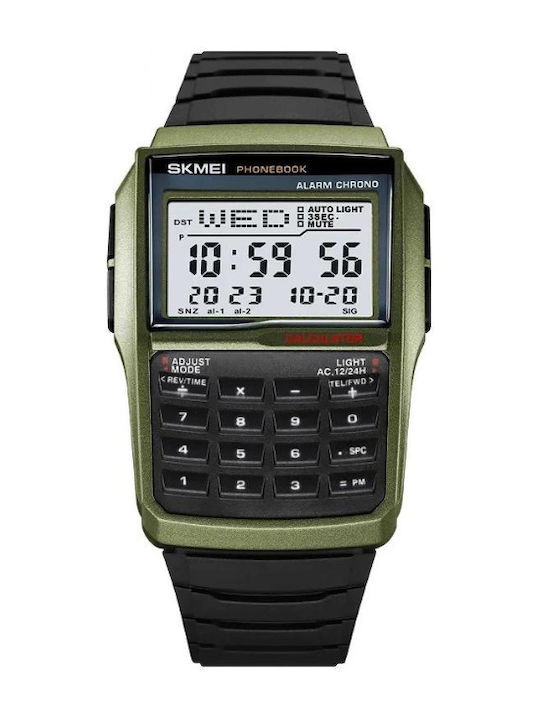 Skmei 222550